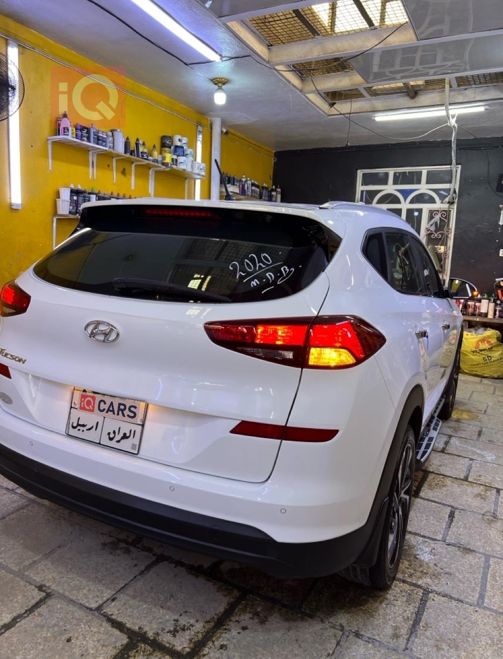 هيونداي توسان